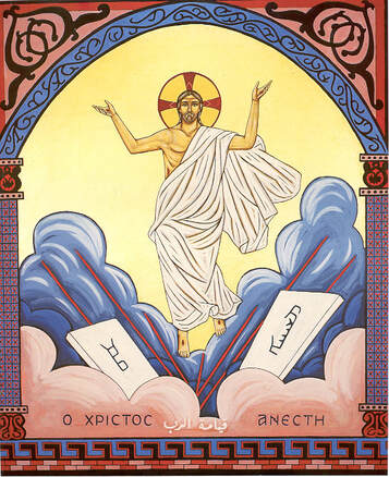 Maronite Icon of the Resurrection